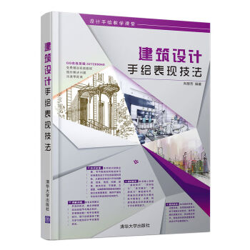 �����O(sh��)Ӌ(j��)���L���F(xi��n)����/�O(sh��)Ӌ(j��)���L�̌W(xu��)�n��