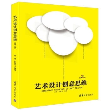 ˇ�g�OӋ��(chu��ng)��˼�S����2�棩