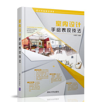 �҃�(n��i)�O(sh��)Ӌ(j��)���L���F(xi��n)����/�O(sh��)Ӌ(j��)���L�̌W(xu��)�n��