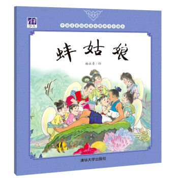 ������Ї����ҽ�(j��ng)��ԭ��(chu��ng)�D�������x����