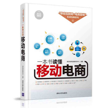 һ�����x���Ƅ���̣����Ƅӻ�(li��n)�W(w��ng)+��̠I�N������(zh��n)����ϵ�У�