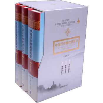 �Ї��h����̽���ʷ�������µĽ��졢�ֲ��c��Ժ�����������ͼ���׃�w