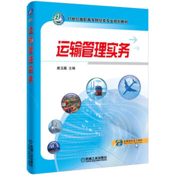 �\(y��n)ݔ���팍(sh��)��(w��)