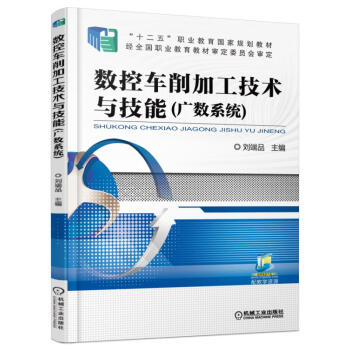 ��(sh��)��܇(ch��)���ӹ����g(sh��)�c����