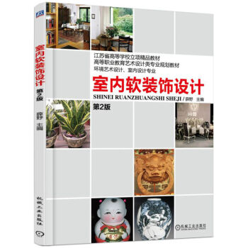 �҃�(n��i)ܛ�b��O(sh��)Ӌ(j��)