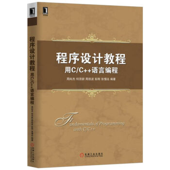 �����O(sh��)Ӌ�̳�