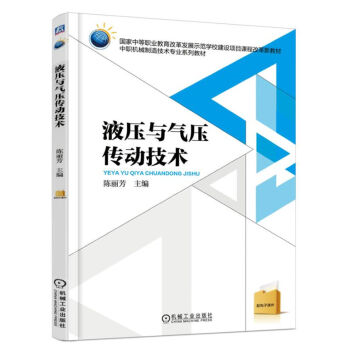 Һ���c�≺����(d��ng)���g(sh��)