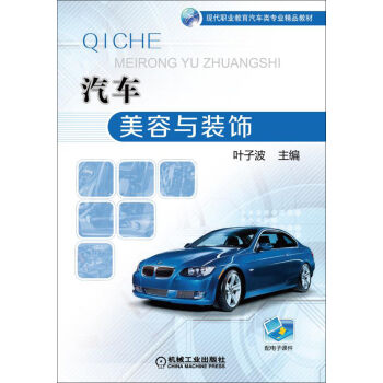 ��܇(ch��)�����c�b�