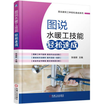 �D�f(shu��)ˮů�������p���ٳ�