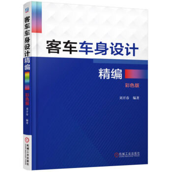 ��܇܇���O(sh��)Ӌ����