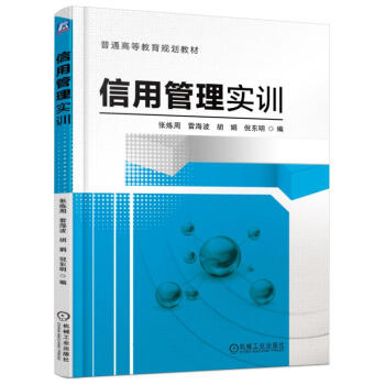 ���ù��팍(sh��)Ӗ(x��n)