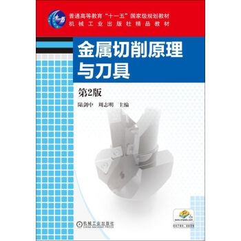 ��������ԭ���c����