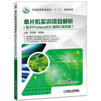 ��Ƭ�C��Ӗ�Ŀ����