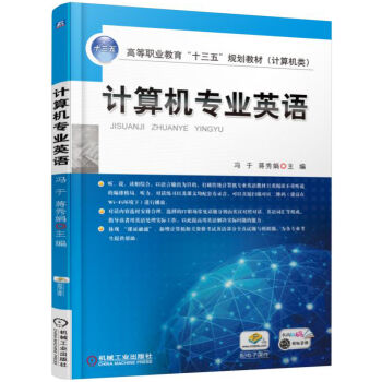 Ӌ(j��)��C(j��)���I(y��)Ӣ�Z(y��)