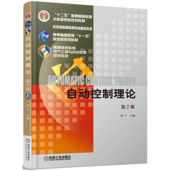 �Ԅӿ�����Փ