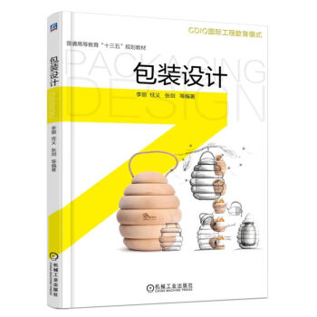 ���b�O(sh��)Ӌ(j��)