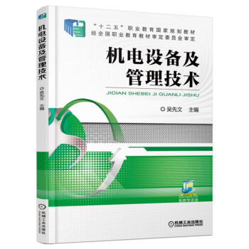 �C��O(sh��)�估�������g(sh��)