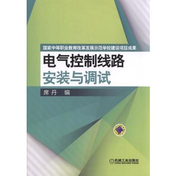 늚���ƾ�·���b�c�{(di��o)ԇ