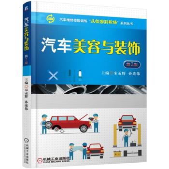 ��܇�����c�b�