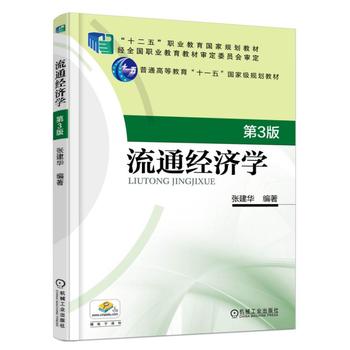 ��ͨ��(j��ng)���W