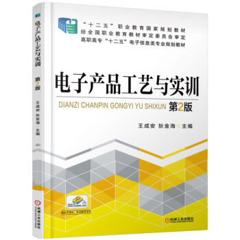 ��Ӯa(ch��n)Ʒ��ˇ�c��Ӗ(x��n)