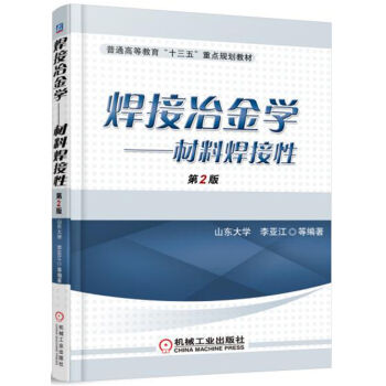 ����ұ���W(xu��)