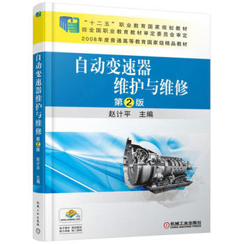 �Ԅ�׃�����S�o�c�S��