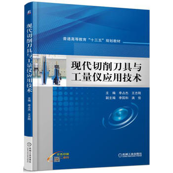 �F(xi��n)�����������c����?j��)x��(y��ng)�ü��g(sh��)