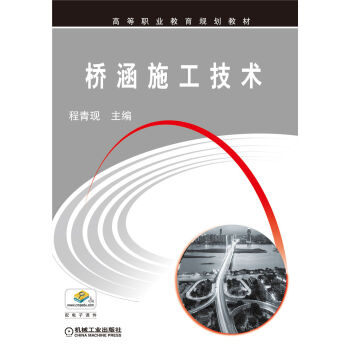 ��ʩ�����g(sh��)