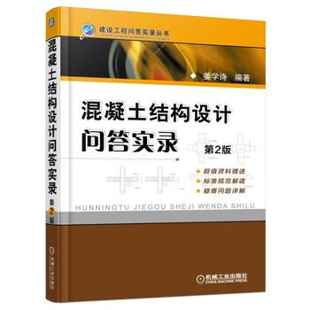 �������Y(ji��)��(g��u)�O(sh��)Ӌ�������