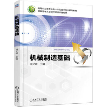 �C(j��)е������A(ch��)