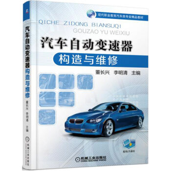 ��܇�Ԅ�׃������(g��u)���c�S��