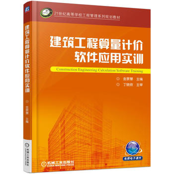 ������������Ӌ�rܛ����(y��ng)�Ì�Ӗ(x��n)