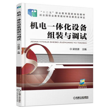 �C�һ�w���O��M�b�c�{ԇ