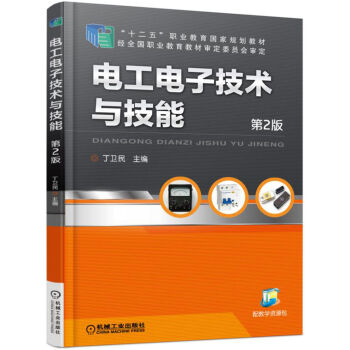 늹���Ӽ��g(sh��)�c����