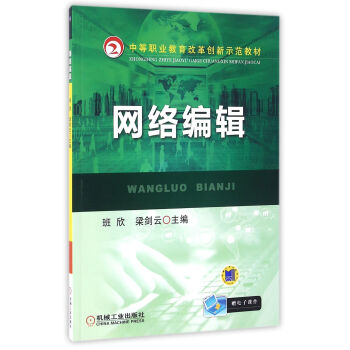 �W(w��ng)�j(lu��)��݋