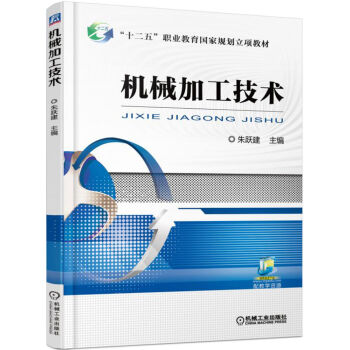 �C(j��)е�ӹ����g(sh��)