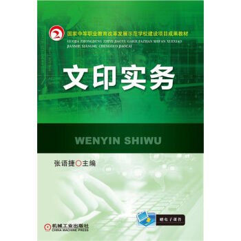 ��ӡ����(w��)