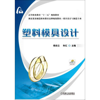 ����ģ���O(sh��)Ӌ(j��)