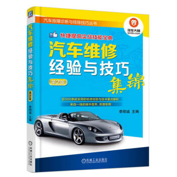 ��܇�S�޽�(j��ng)�(y��n)�c���ɼ��\