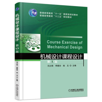 �C(j��)е�O(sh��)Ӌ(j��)�n���O(sh��)Ӌ(j��)