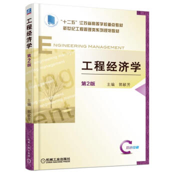 ���̽�(j��ng)��(j��)�W(xu��)