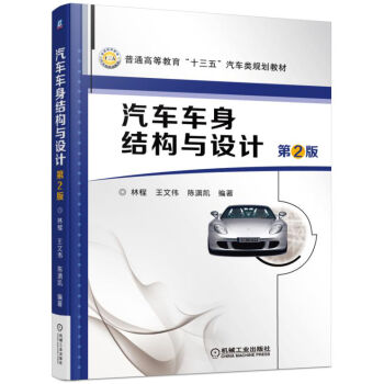 ��܇܇���Y(ji��)��(g��u)�c�O(sh��)Ӌ