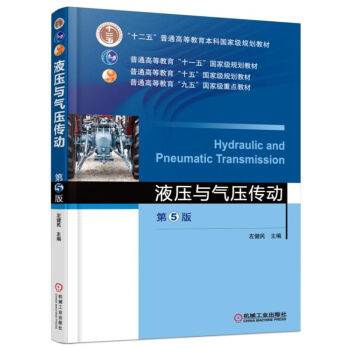 Һ���c�≺����(d��ng)