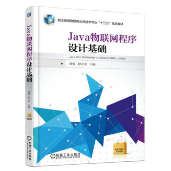 Java��(li��n)�W(w��ng)�����O(sh��)Ӌ���A(ch��)