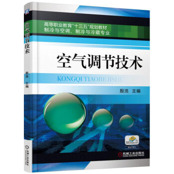 �՚��{(di��o)��(ji��)���g(sh��)