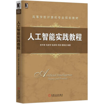 �˹����܌��`�̳�