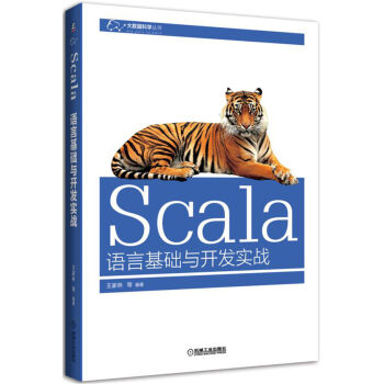 Scala�Z�Ի��A(ch��)�c�_�l(f��)��(sh��)��(zh��n)