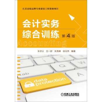 ��Ӌ����(w��)�C��Ӗ(x��n)��