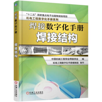 ���Ӕ�(sh��)�ֻ��փ�(c��)